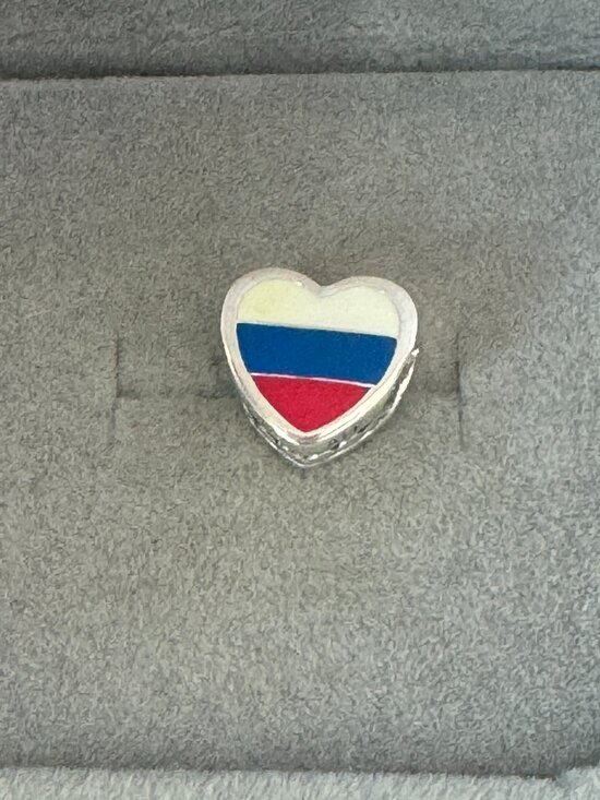Pandora Jewelry - Pandora Russia Flag Exclusive Charm Bead